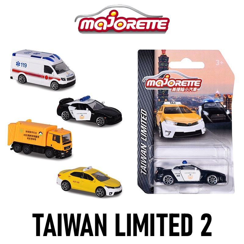 โมเดลรถเหล็ก majorette ชุด TAIWAN LIMITED ลิขสิทธิ์แท้ (เลือกแบบได้) รถของเล่น ของสะสม สเกล1/64 # MJ57500AST MJ57500ASB