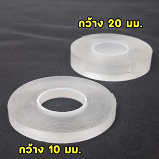 เทปกาว 3M เทปกาวใส 2 หน้า ยาว 3 เมตร แบบใสกันน้ำ แรงยึดเหนียวสูง