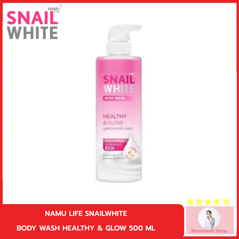 NAMU LIFE SNAILWHITE BODY WASH HEALTHY & GLOW 500 ML