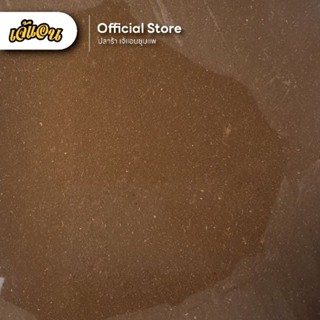 น้ำปลาร้าต้มสุก สูตรหอมโหน่ง 1kg. (สำหรับร้านส้มตำโดยเฉพาะ)