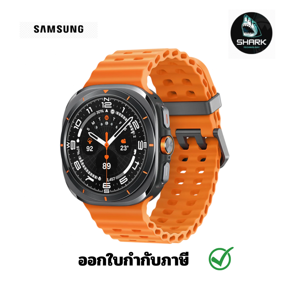 Samsung Galaxy Watch Ultra LTE GY ประกันศูนย์