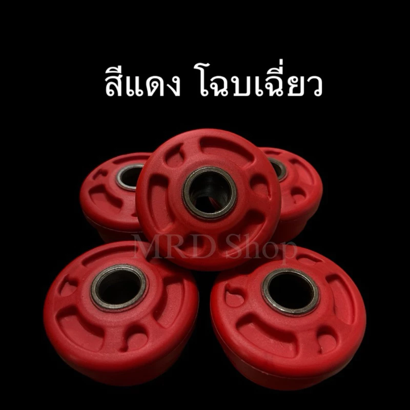 ยางบูชแท่นเครื่อง Vespa Sprint / Primavera 125cc 150cc เครื่องยนต์ 3v / iget thumbnail 10