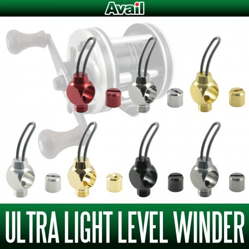 [Avail] Abu Ultra Light Level Winder Set for Ambassadeur 4500C/5500C series
