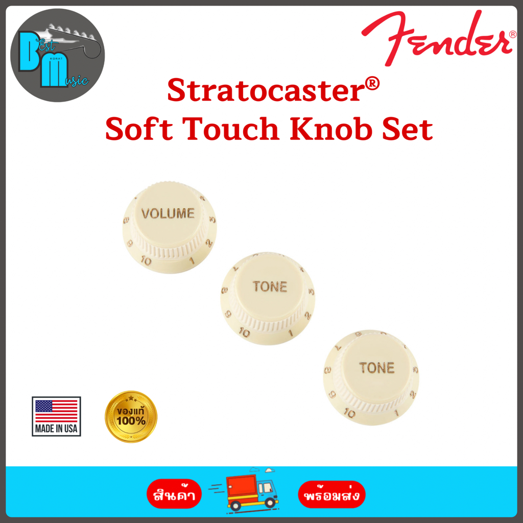 Fender Stratocaster® Soft Touch Knob Set (1 Volume / 2 Tone) Aged White
