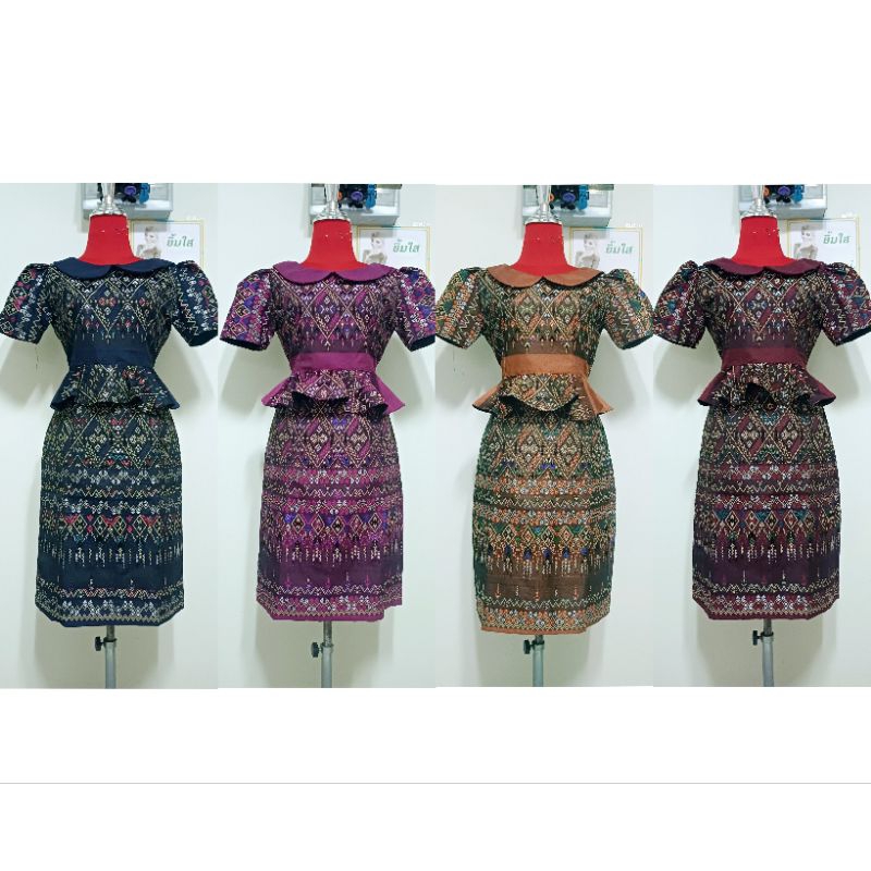 ห้องเสื้อ Sitra เดรสสั้นคอบัว เอวระบาย ผ้าทอลายแพรวา