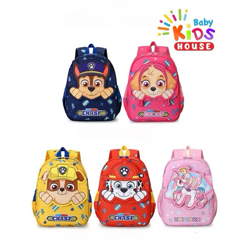 กระเป๋า paw patrol 12นิ้ว
