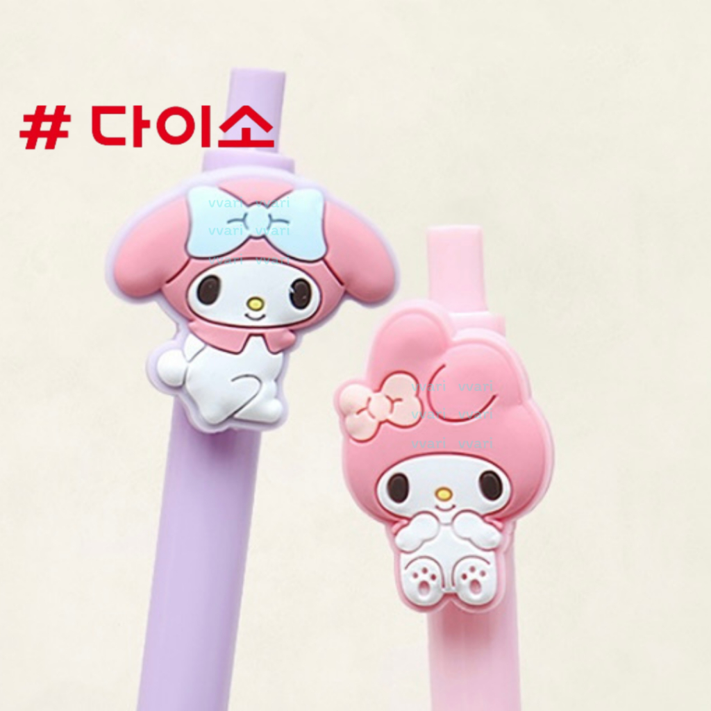 Daiso korea Sanrio My melody pen ปากกา ลูกลื่น สีดำ มายเมโลดี้ ไดโซะ เกาหลี 0.5 มม.