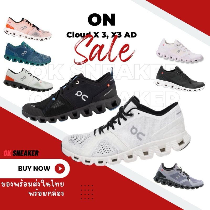 รองเท้าผ้าใบ On Cloud X 3 , 5 , Runner ใส่สบาย เบา มาแรงมาก มีกล่อง พร้อมส่งในไทย