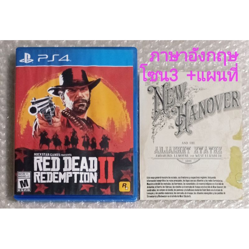 RED DEAD REDEMPTION II ภาษาอังกฤษ EN ตำหนิ PS4 COWBOY ENGLISH PLAYSTATION 4 คาวบอย REDDEAD 2 DEAD2 R