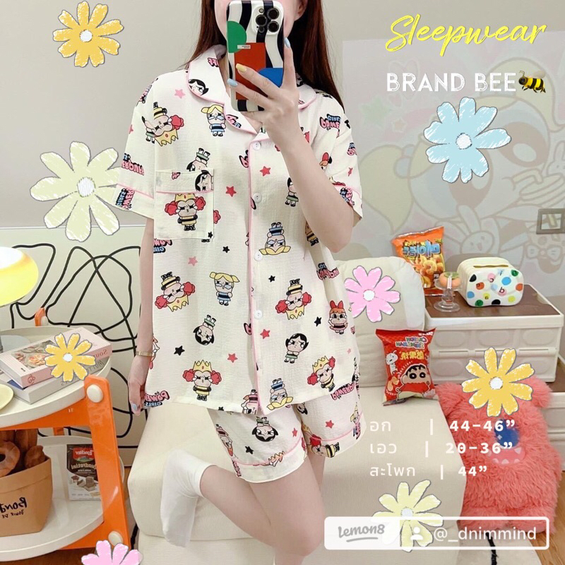 [🎥ลด50%ในไลฟ์] 🍑ชุดนอน ผ้าไหมญี่ปุ่น(อก44”) แขนสั้น-ขาสั้น คอปก #ลายPPG (งานป้ายBEE🐝)
