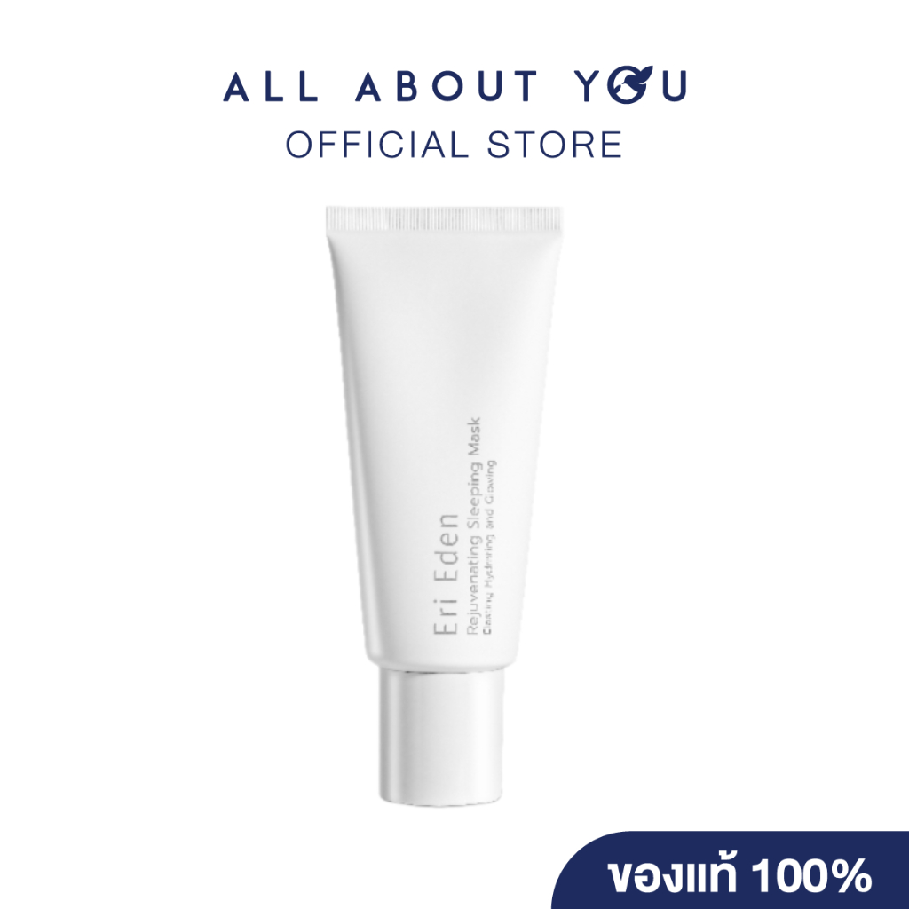 Eri Eden Rejuvenating Sleeping Mask 50 ml
