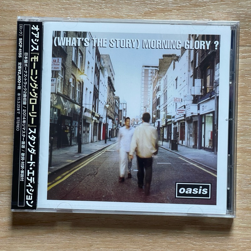 (พร้อมส่ง🔥) CD ซีดีเพลง Oasis ‎(What's The Story) Morning Glory? CD, Album, Reissue,  มือหนึ่ง ซีล
