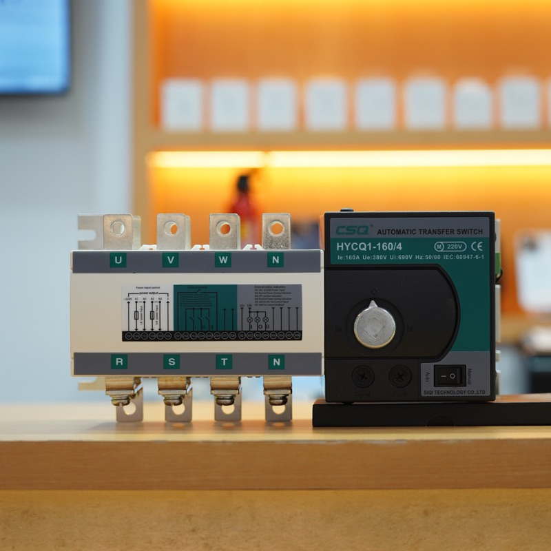 ATS CSQ AUTOMATIC TRANSFER SWITCH / HYCQ1-160/4 ATS คุณภาพสูง