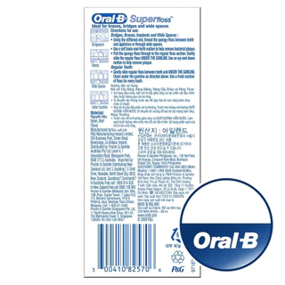 Oral B ไหมขัดฟัน Super floss บรรจุ 50 เส้น
