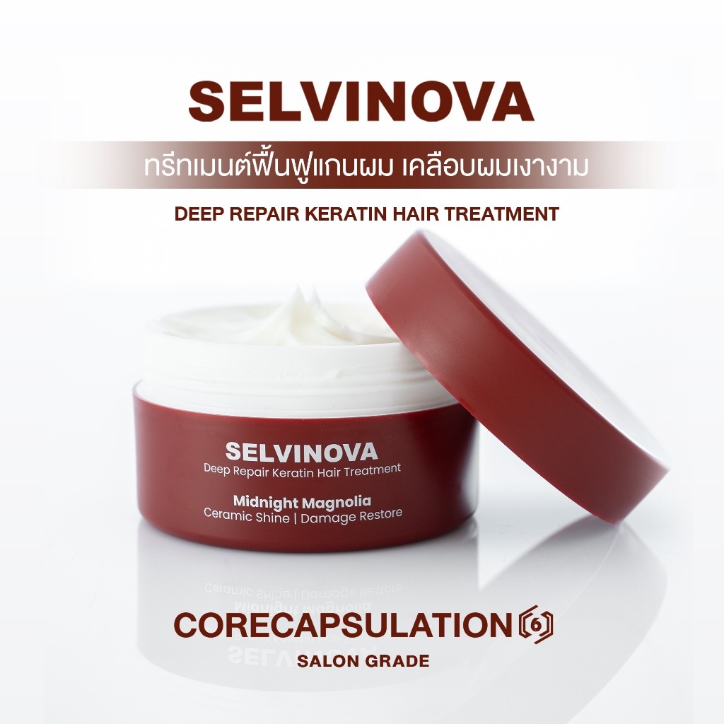 ( Pre-order ) SELVINOVA ทรีทเมนต์ HAIR TREATMENT Deep Repair Keratin แฮร์ ทรีทเมนต์ เคราติน บำรุงผม กู้ผมเสีย ผมสวย