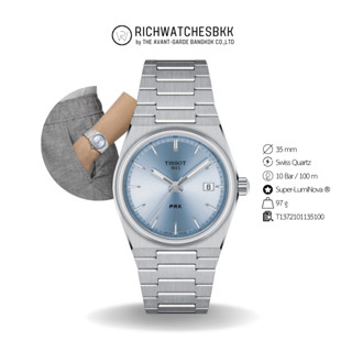 นาฬิกา TISSOT รุ่น PRX 35MM (T137.210.11.351.00)