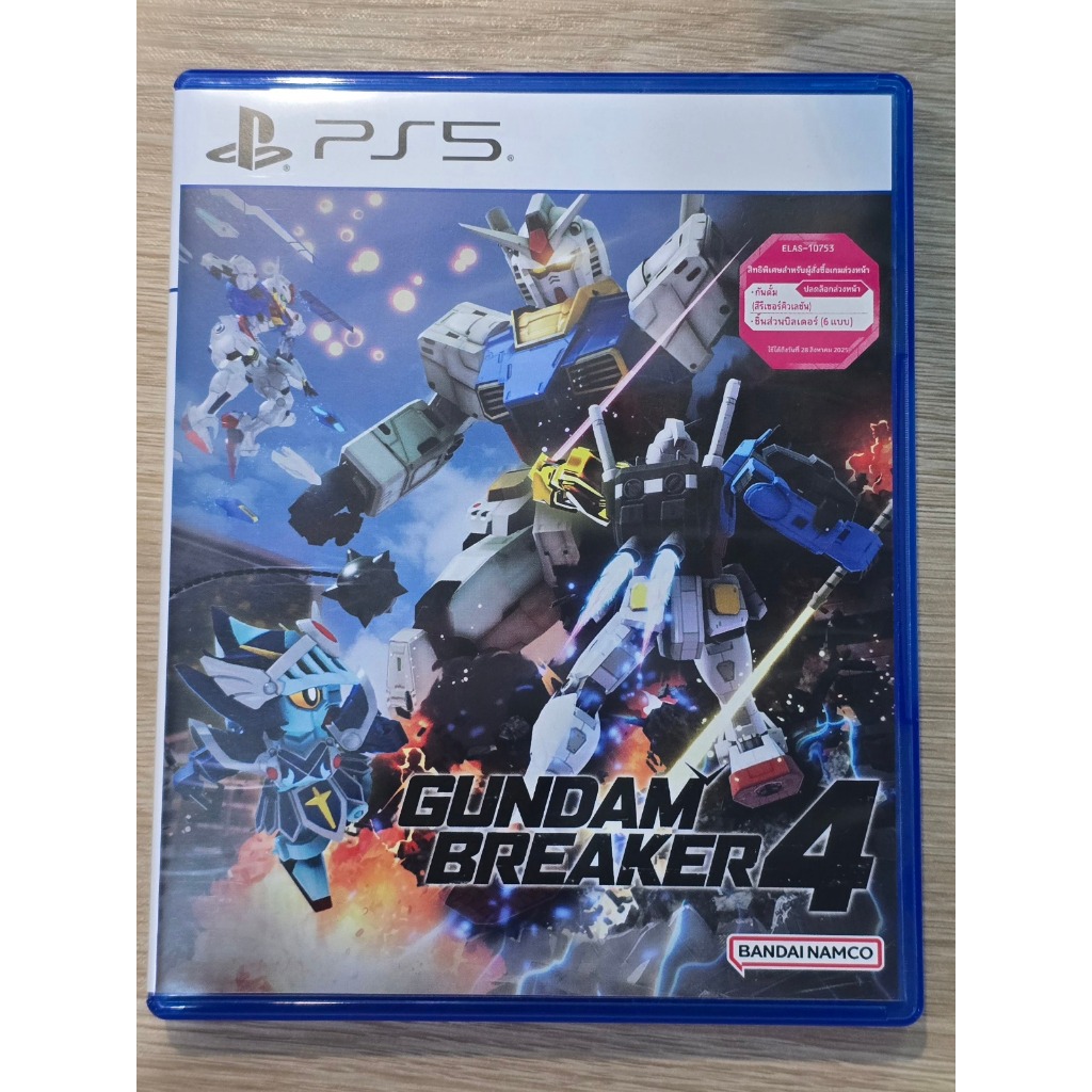 Ps5 Gundam Breaker 4 มือ2 Z3(Asia) รองรับภาษาไทย พร้อมส่ง