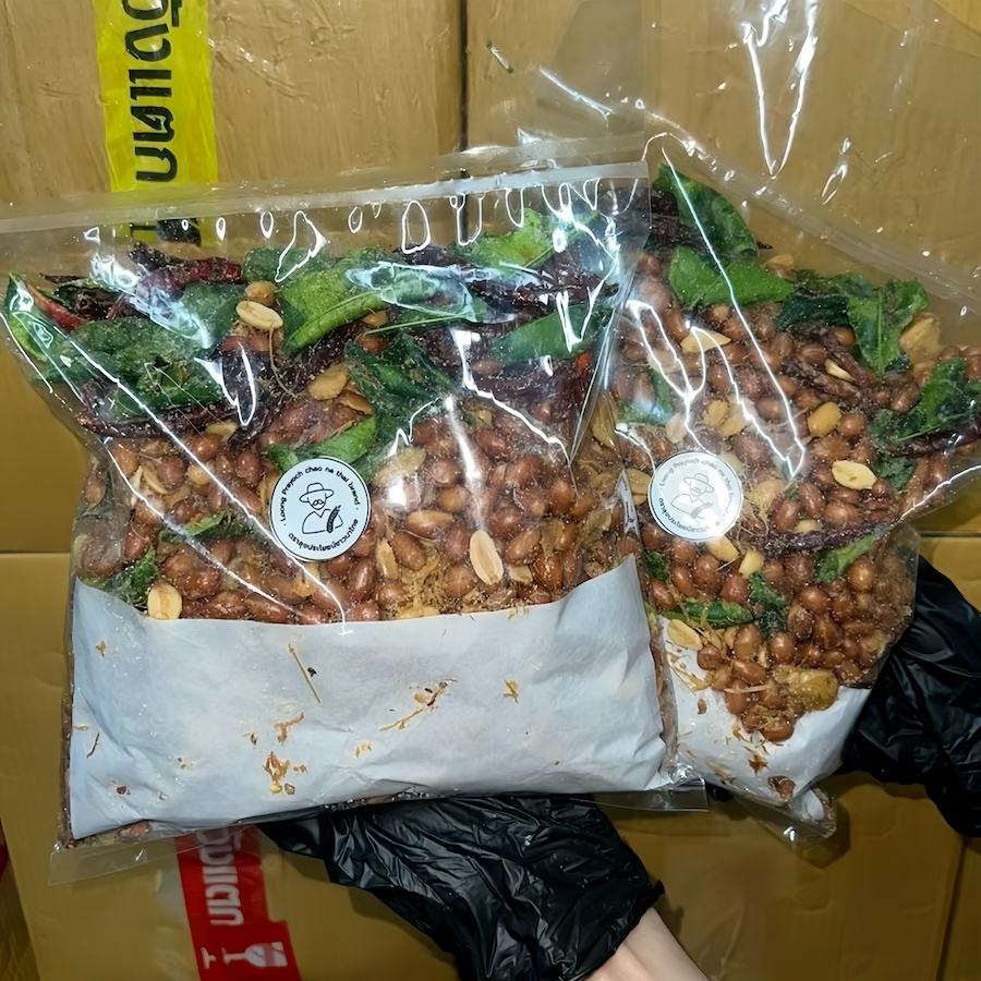 ถั่วทอดสมุนไพร รสต้มยำ ถุงใหญ่ ขนาด 1 kg - รูปที่ 3