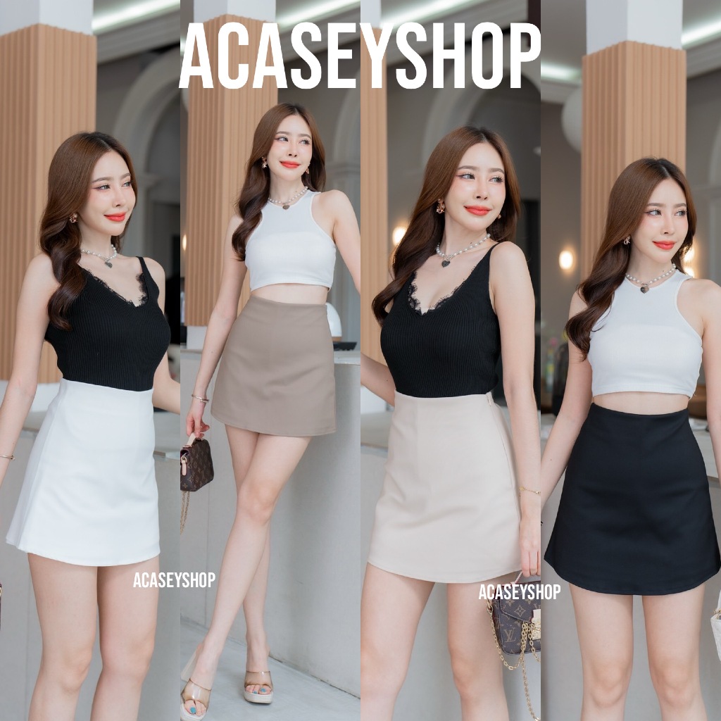 Acasey กางเกงกระโปรง ดีเทลเรียบหรูสุดๆ ผ้าดับเบิ้ล กระโปรงรอบ ซิปข้าง มีซับใน ไซส์ S - XL