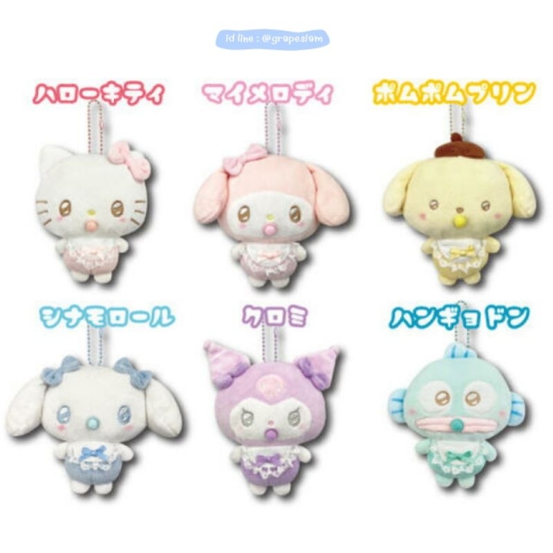 👼พวงกุญแจตุ๊กตา Sanrio Baby angle ด้านหลังมีซิปใส่ของได้ นำเข้าจากประเทศญี่ปุ่น👼