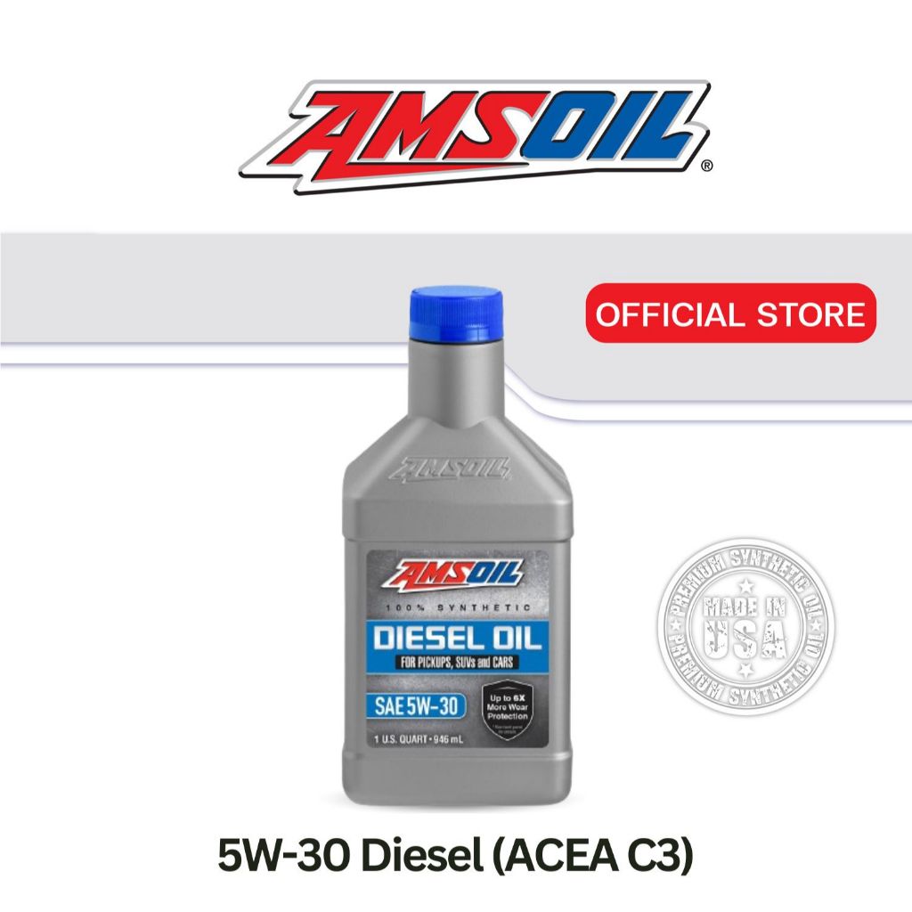 (A-140DP530QT) AMSOIL 100% Synthetic Diesel Oil SAE 5W-30 มาตรฐาน ACEA C3 (สินค้าใหม่!)