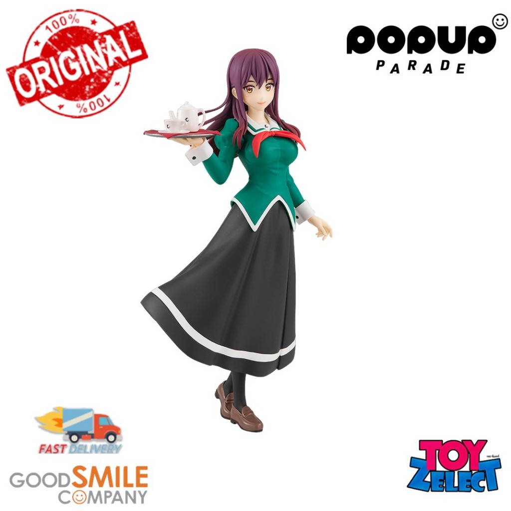 Good Smile Company (948012) - Pop Up Parade Mitsuki Ayanokoji: Yuri Is My Job!