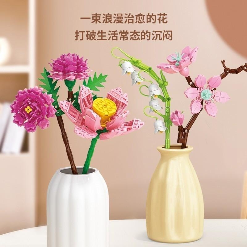 เลโก้ดอกไม้ ช่อดอกกุหลาบ เลโก้ ดอกทานตะวัน DIY สร้างสรรค์ ของขวัญ ของขวัญวันเกิด บล็อกของเล่น ช่อดอกไม้ ราคา ถูกที่สุด ดีลบีเคเค แกลเลอรีภาพที่ 7