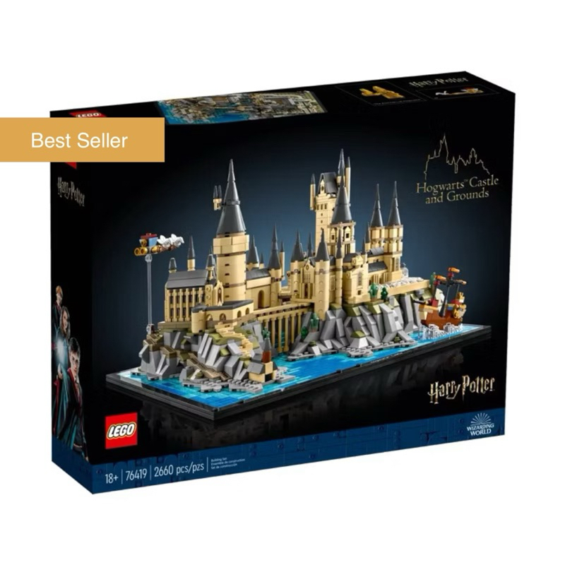 (พร้อมส่ง กล่องสวย รับส่วนลด 10-20%) Lego 76419 Hogwarts™ Castle and Grounds เลโก้ของใหม่ ของแท้ 100%