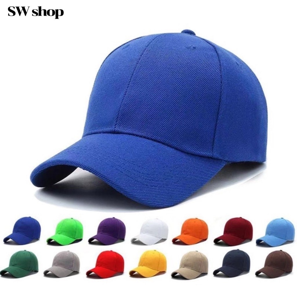 SW🚚หมวกแก๊ปสีพื้น กันแดด เนื้อผ้าดี สไตล์เกาหลี มีหลากหลายสี ปักลายได้