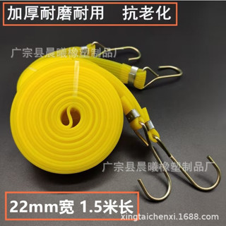 สายรัดยางยืด สำหรับมอเตอร์ไซค์ รถบรรทุก รัดของ พร้อมหูเกี่ยว…