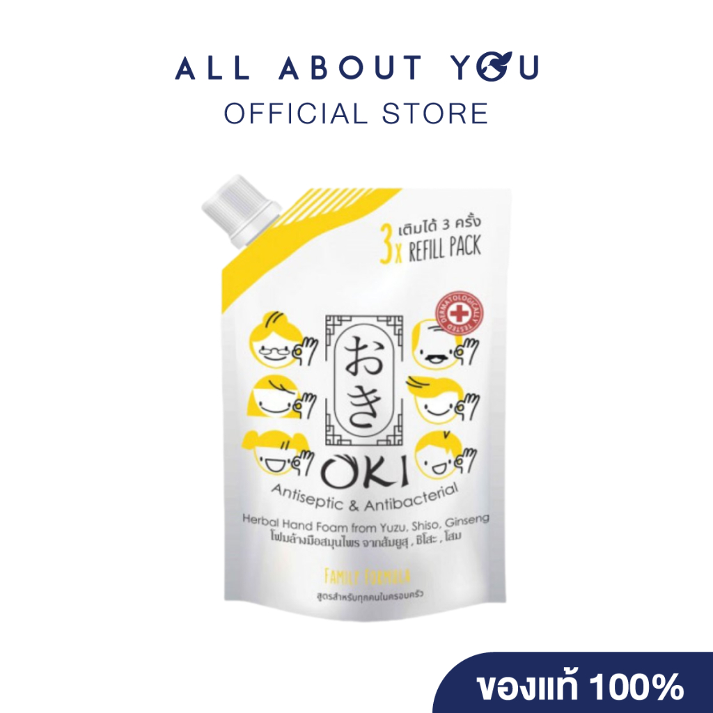 OKI Herbal Hand Foam from Yuzu, Shiso, Ginseng 650 ml (Refill x 3)
