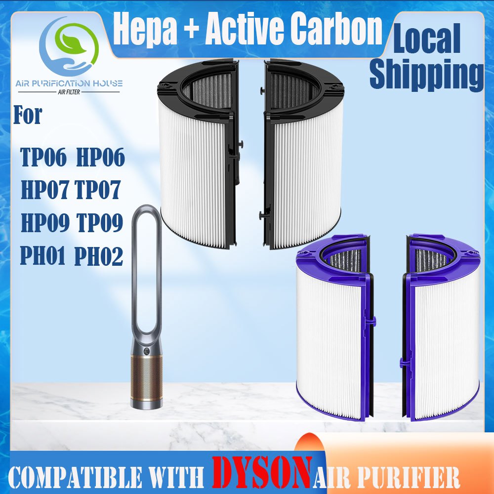 💥รุ่นล่าสุด💥สำหรับ ไส้กรอง แผ่นกรอง dyson tp07 tp09 tp06 hp06 hp07 hp09 tp10 ph01 filter air purifie