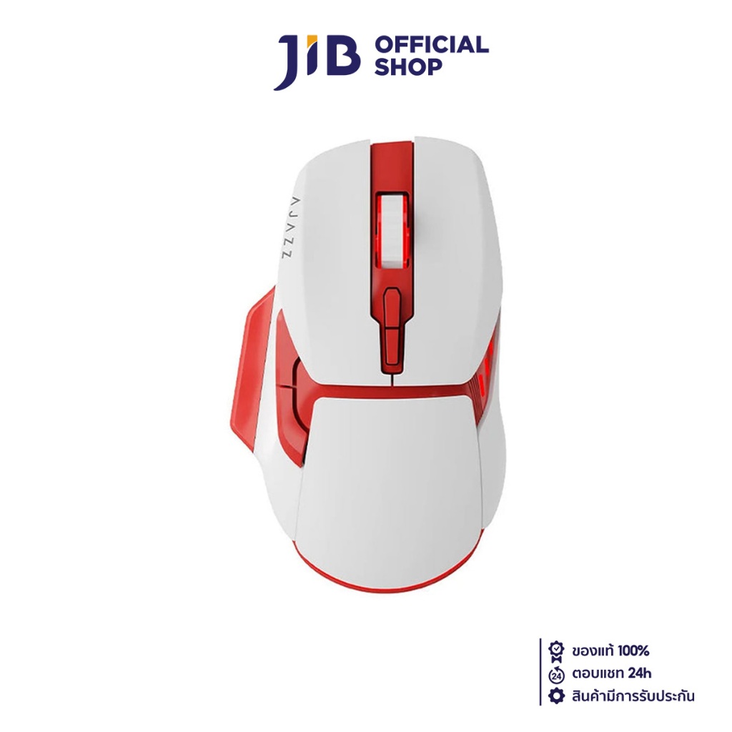 WIRELESS MOUSE (เมาส์ไร้สาย) AJAZZ AJ039 WIRELESS (WHITE) (AJ-MS-AJ03924BT-W)