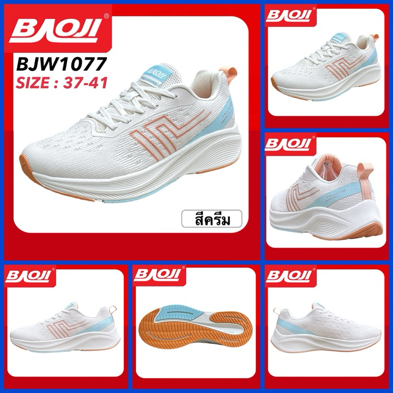 BAOJI RUNNING รองเท้าสนีกเกอร์ รุ่น BJW1077 รูปที่ 7