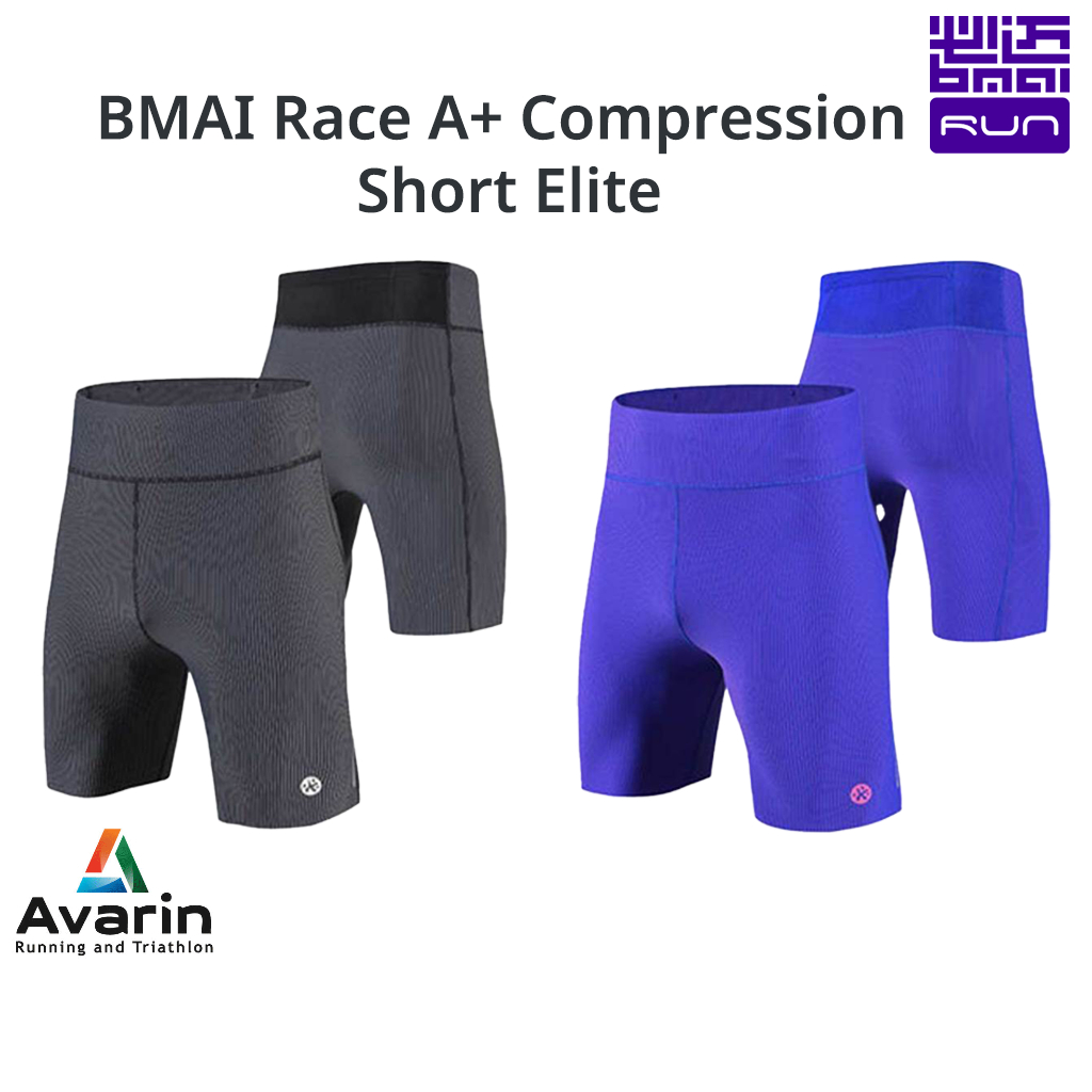 BMAI Race A+ Compression Short Elite Men