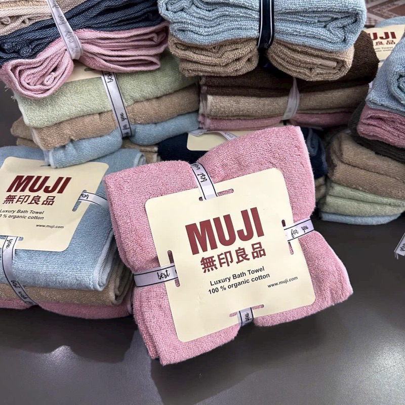 MUJI ผ้าขนหนูเช็ดตัว PILE LIGHT WEIGHT BATH TOWEL (แพ็ค 3 ผืน)