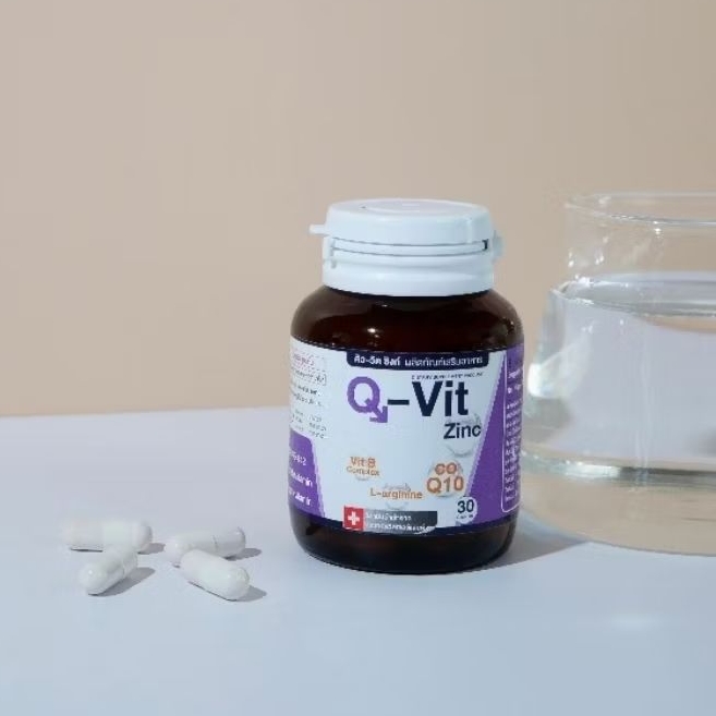 Q-vit zinc คิววิตซิงก์ บำรุงอสุจิ บำรุงผู้ชาย อยากมีลูก 1ขวด 30แคปซูล