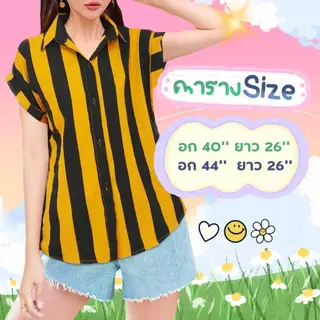เสื้อเชิ้ตผู้หญิง SANO ผ่าหน้ า เสื้อฮาวายสไตลเกาหลี Hawaii shirt ผ้าไหมอิตาลี เสื้อเชิ้ตแฟชั่นผู้หญิง เสื้อเชิ้ตแขนเบิล