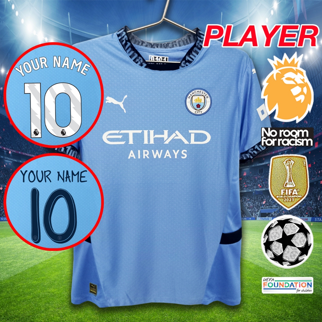 เสื้อฟุตบอลเกรดเพลเยอร์ ทีม แมนซิตี้ เหย้า สีฟ้า PY0006 เกรดPLAYER รับทำชื่อเบอร์ ไซส์เอเชีย S-2XL