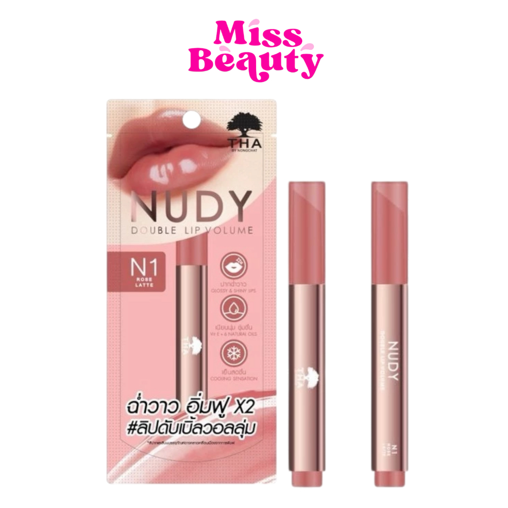 THA BY NONGCHAT Nudy Double Lip Volume  ฑาบายน้องฉัตร นู้ดดี้ดับเบิ้ลลิปวอลลุ่ม 2 กรัม