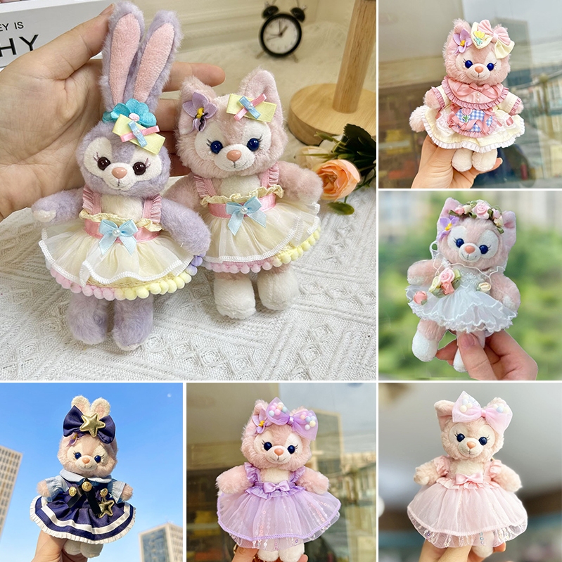 [พร้อมส่ง]💕ชุด ลีนาเบลล์/สเตลล่าลู เสื้อผ้า Linabell/Stellalou(เสื้อผ้าเท่านั้น）ชุดกระโปรงน่ารักๆ