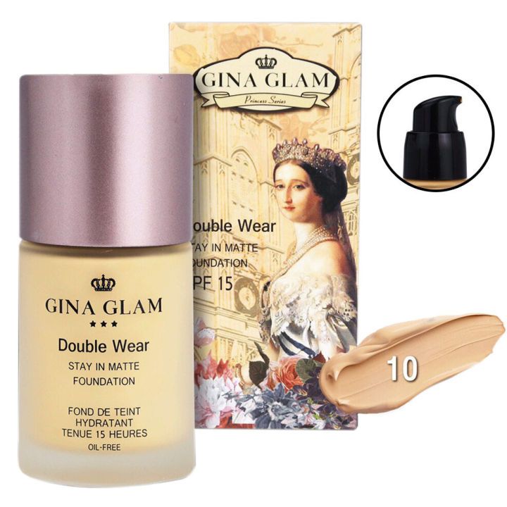 Gina Glam Double Wear Stay In Matte foundation SPF15 G45 จีน่าเกลม รองพื้น จีน่าแกรม ครีมรองพื้น เนื