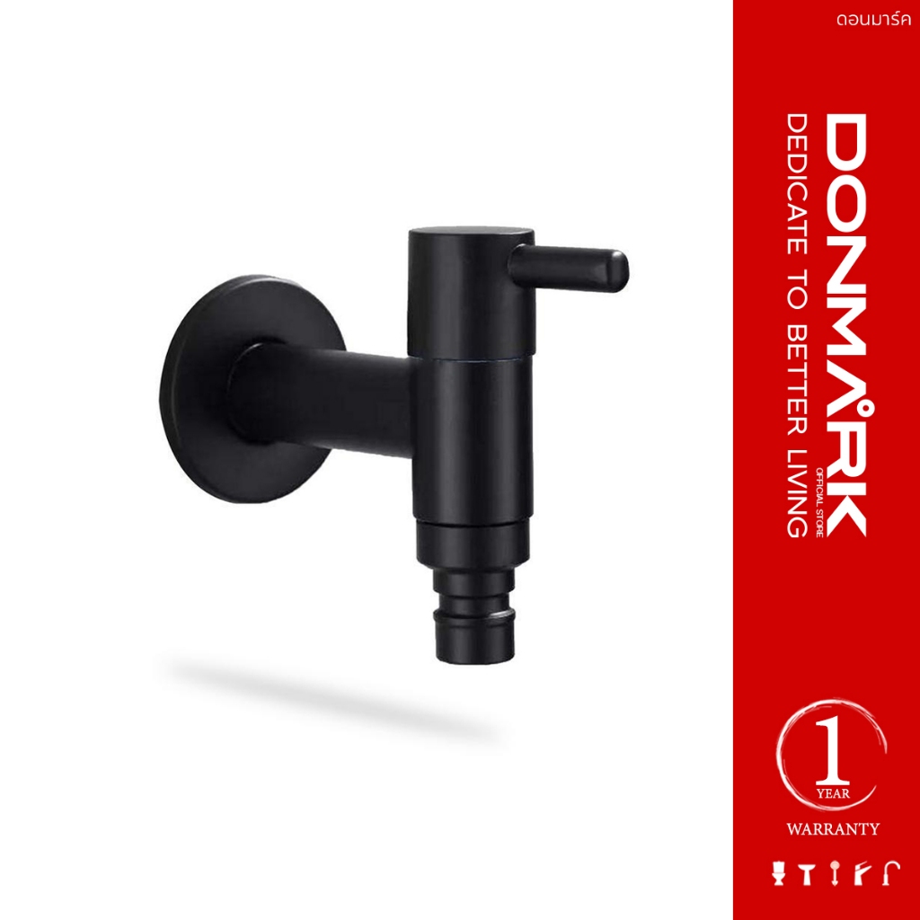 DONMARK ก๊อกน้ำล้างพื้นแบบปากสนาม สแตนเลส สีดำ ด้ามปัด รุ่น BM-7102