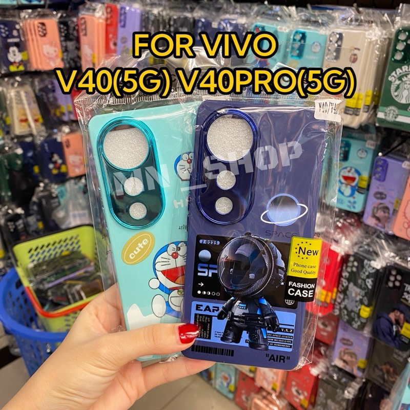 เคสการ์ตูน VIVO V40(5G) V40PRO(5G) คลุมกล้องด้านในเป็นกำมะหยี่ สินค้าตรงรุ่นพร้อมส่งในไทย
