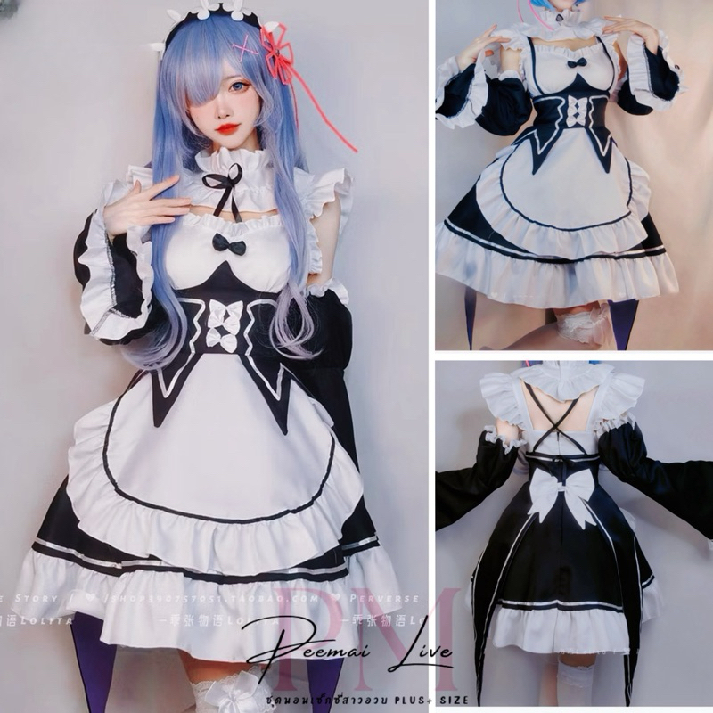 P-211 ชุดคอสเพลย์สาวอวบ ชุดโลลิต้า(Size XL-5XL ใส่ได้ถึง 100kg) ชุดตัวการ์ตูน  อะนิเมะน่ารัก ราคา ถูกที่สุด ดีลบีเคเค แกลเลอรีภาพที่ 5
