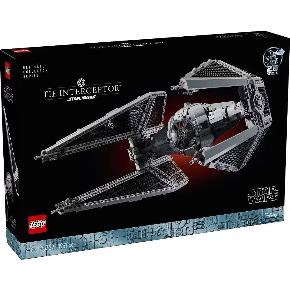 LEGO® 75382 TIE Interceptor™  - เลโก้ใหม่ ของแท้ 💯% กล่องสวย พร้อมส่ง