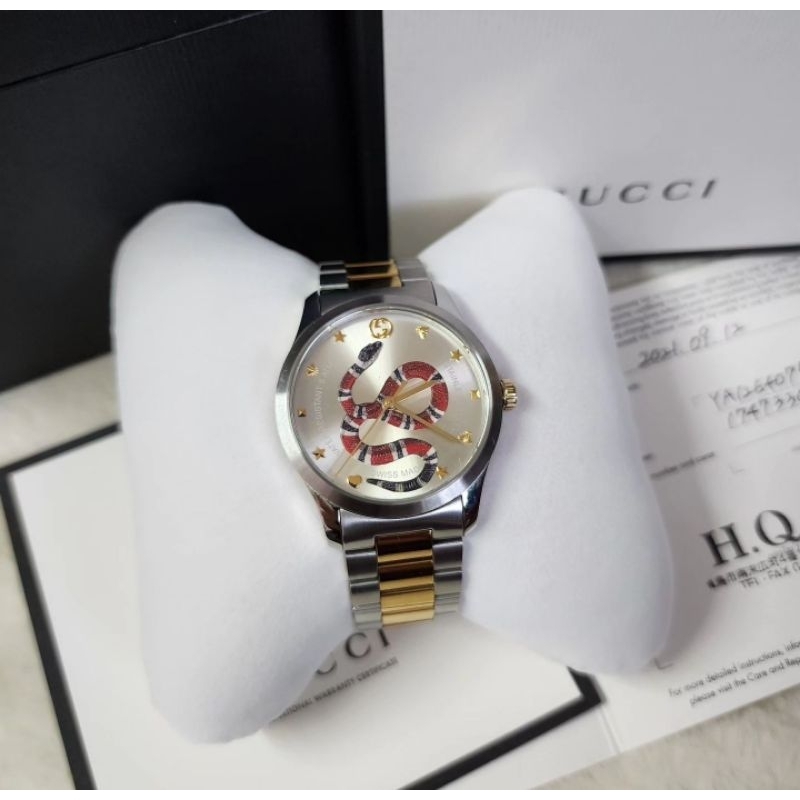 gucci G-TIMELESS SILVER WITH SNAKE MOTIIF DIAL WATCH YA1264075