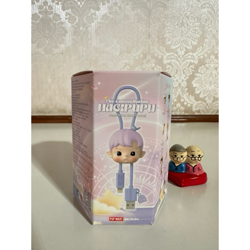 popmart  *พร้อมส่ง กล่องสุ่ม กล่องจุ่ม HACIPUPU *สายชาร์จไอโฟน
