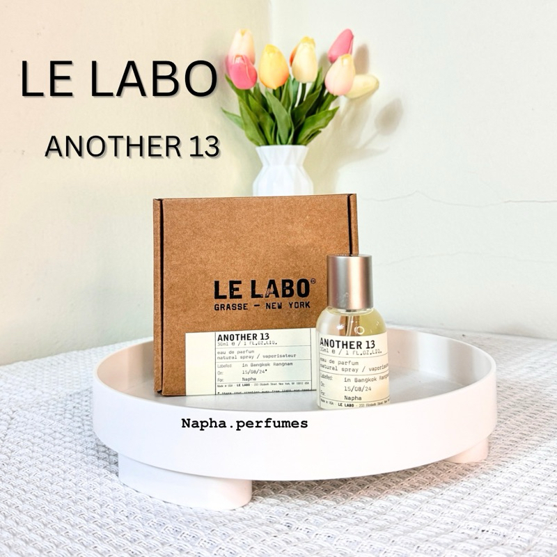 LELABO Another13 แบ่งขายน้ำหอมแท้100%