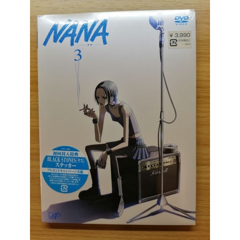 DVD  Nana Episode 5,6,7   Japan (New)